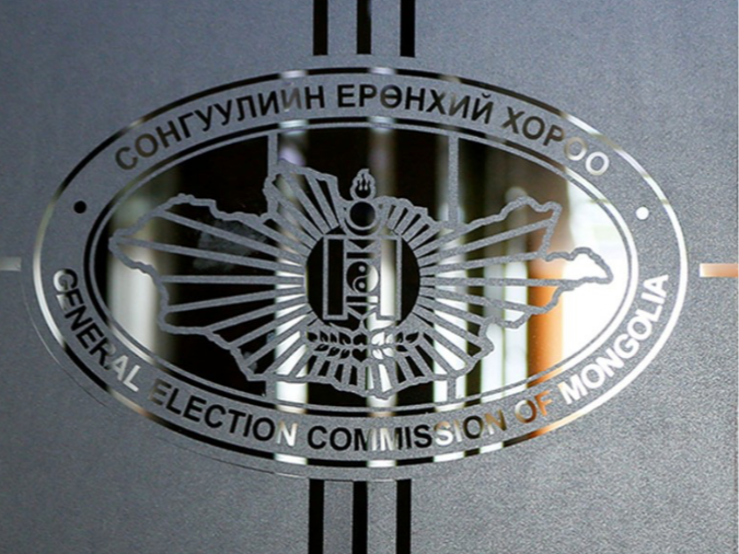 СЕХ: Сумын сонгуулийн хороо байгуулна